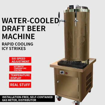 Único pode de ouro de rosa, água-de refrigeração de chope máquina 220V rápida geladeira de cerveja, de equipamentos de refrigeração